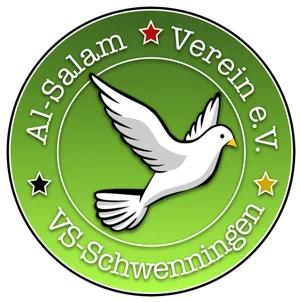 مسجد السلام - Vs-Schwenningen — Masjid logo