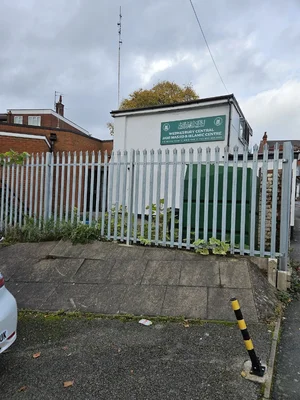 Wednesbury Central Mosque • Masjid logo