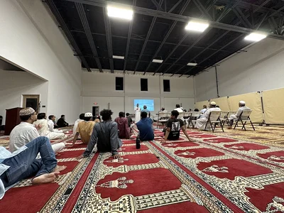 West End Islamic Center • Masjid logo