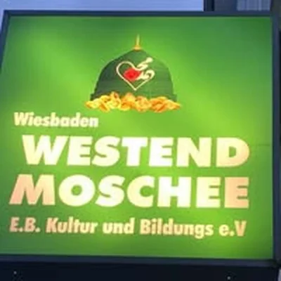 Westend Moschee — Masjid logo