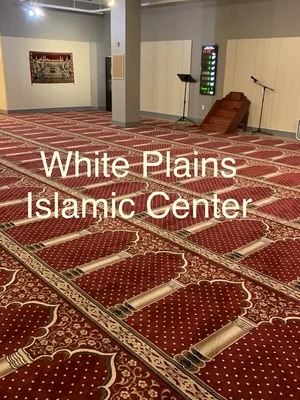 White Plains Islamic Center Dba White Plains Community Center — Masjid logo
