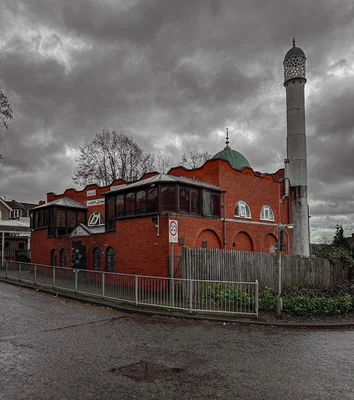 Watford Mosque And Welfare Association For Muslim Community — Masjid logo