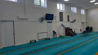 Woodfarm Education Centre (Wec) — Masjid logo