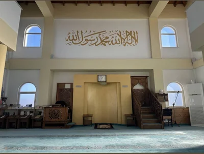 Xhamia Borake Koxhas • Masjid logo