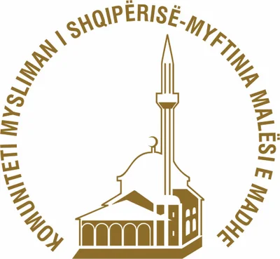 Xhamia E Koplikut • Masjid logo
