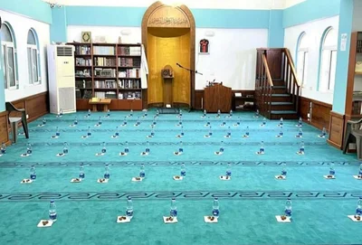 Xhamia Ibn Tejmije • Masjid logo