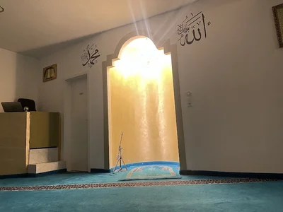 Xhamia Iliria "Islamische Albanische Gemeinschaften Landshut E.V." — Masjid logo