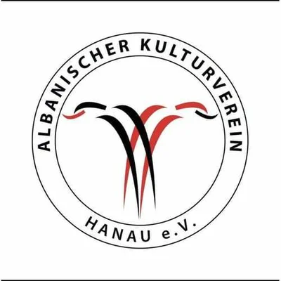 Xhamia Shqiptarë — Masjid logo